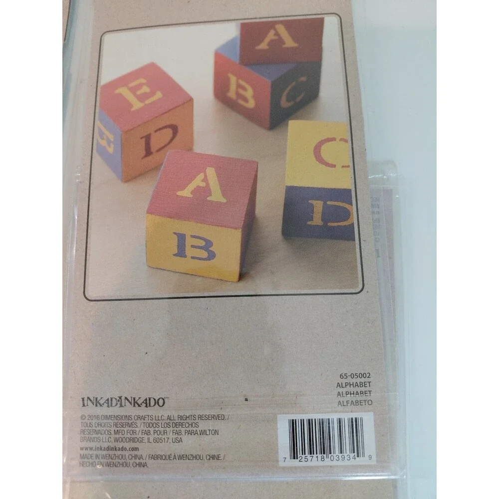 Inkadorinkado Crafting Lot: Unmounted Stamps, Sticky Stencils, Carving Transfers